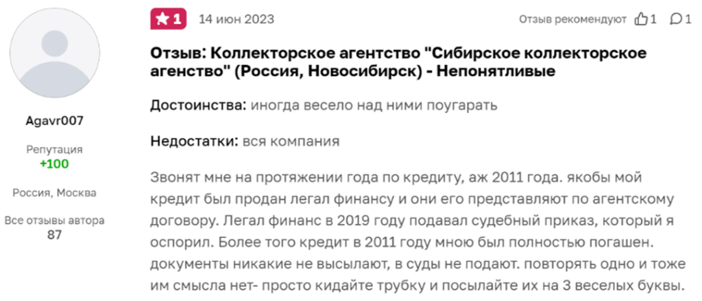 9-2905.png 9-2905.png