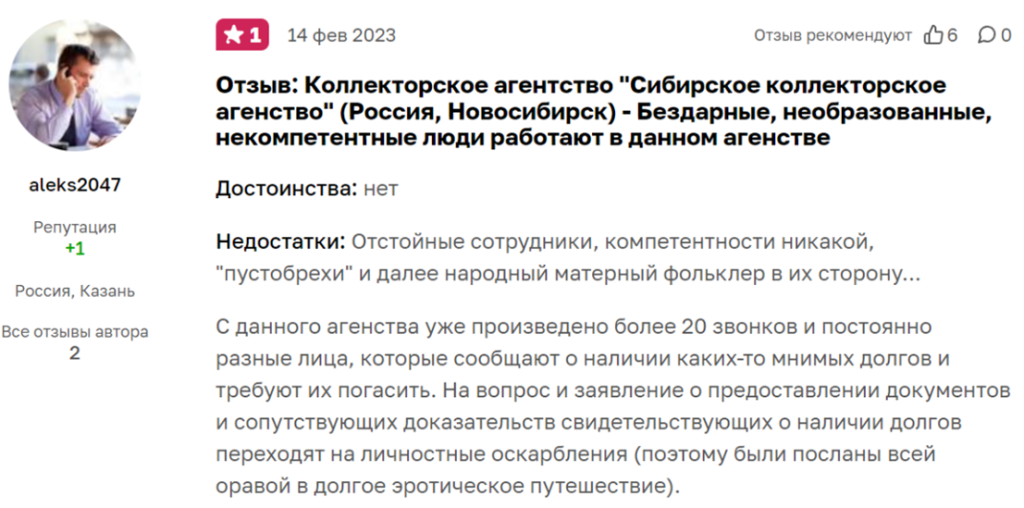 7-2905.png 7-2905.png